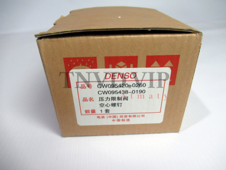 Клапан ограничения давления рампы 095420-0260 DENSO [80865]