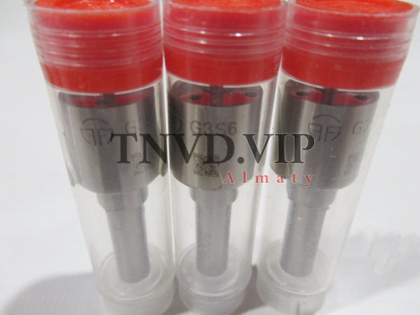 Распылитель G3S6 LIWEI [82974]