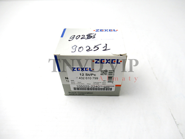 Распылитель ZEXEL DLLA146SM224B [90251]