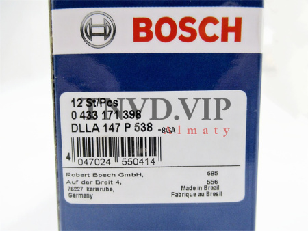 Распылитель DLLA147P538 [82550]