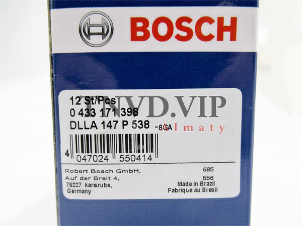 Распылитель DLLA147P538 [82550]