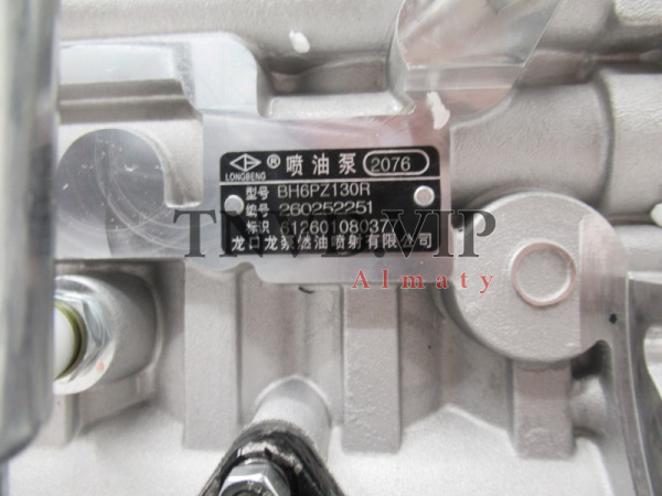 ТНВД 612601080377/BP2076 LongKou [83665]
