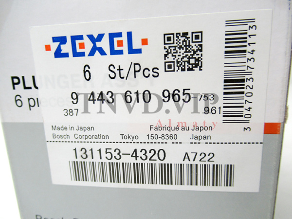 Плунжерная пара A722 ZEXEL [90558]