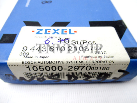 Распылитель DN0SD297 BOSCH [90228]