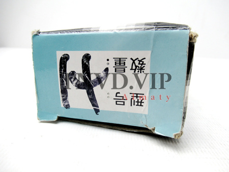 Корпус форсунка 6BT 14мм 155P574 [90326]