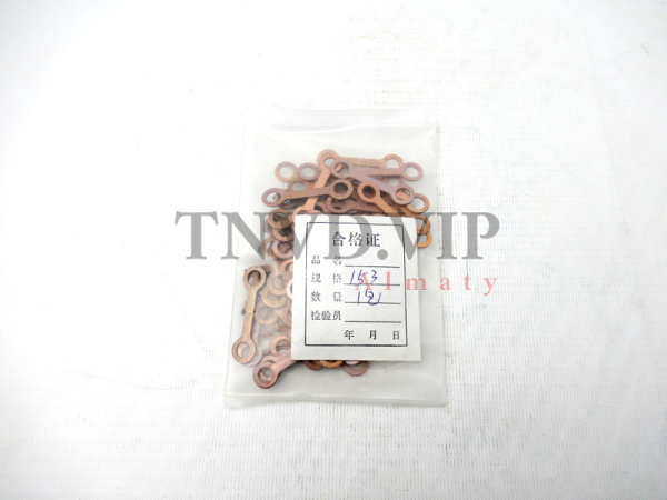 Шайба медная (под обратки штуцера D=6) (1уп) [90347]