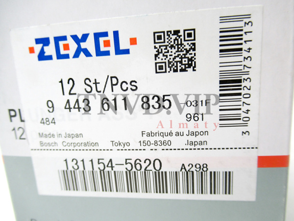 Плунжерная пара A298 ZEXEL [90595]