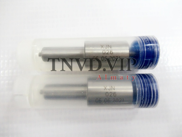 Распылитель 026.1112110 ЯМЗ-236 [80378]