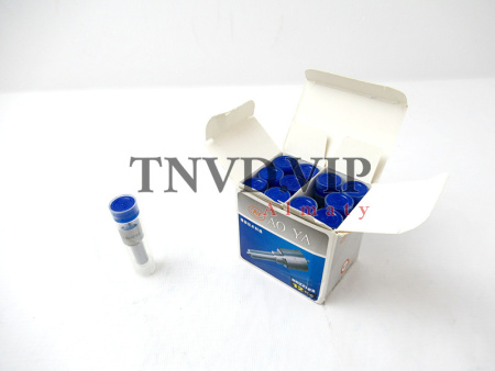 Распылитель AOYA L204PBA [90044]