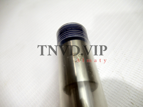 Распылитель XJN 50 [80019]