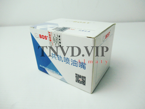 Распылитель DLLA143P2155 BOST [80611]