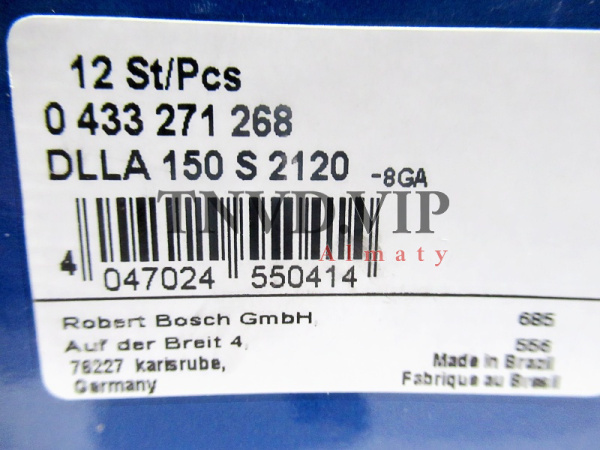 Распылитель DLLA150S2120 [82158]