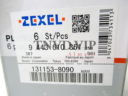 Плунжерная пара A809 ZEXEL [90556]
