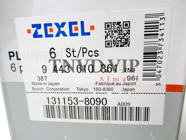 Плунжерная пара A809 ZEXEL [90556]
