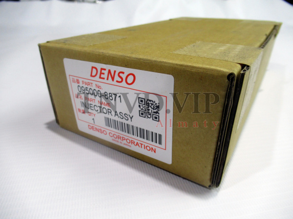 Форсунка топливная 095000-8871 Sinoturk [80862]