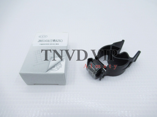 Клапан форсунки Delphi 28651416 9308-625c (3 каланы) [83617]