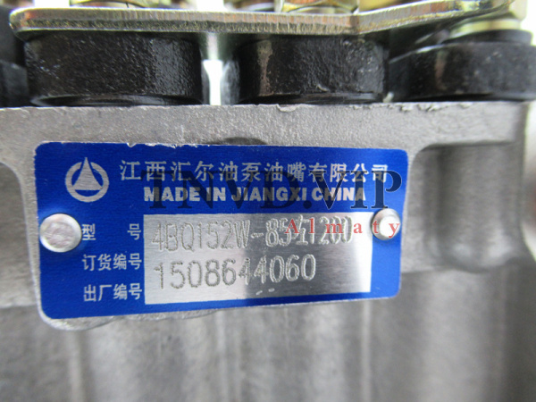 ТНВД 4BQ152 HUIER [90019]