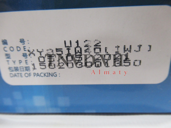 Плунжерная пара IWJ [80371]