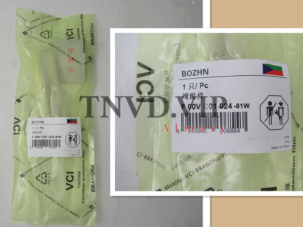 Клапан со штоком (Мультипликатор) F00VC01024 [90670]