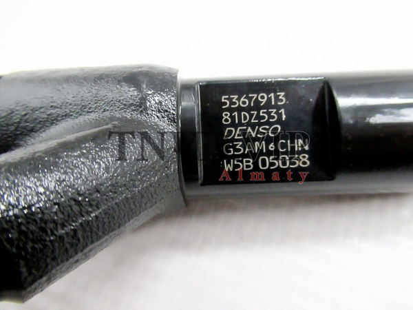 Форсунка топливная 5367913 [83589]