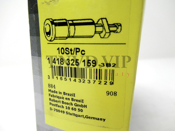 Плунжерная пара 1325 159 BOSCH [90603]