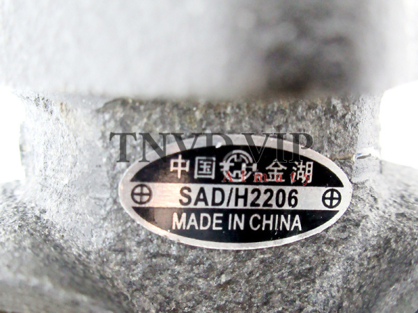 Насос ручной подкачки AD (SAD/H2206) [90362]