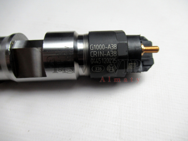 Форсунка топливная 0445120225 [90799]