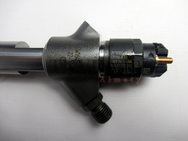 Форсунка топливная 0445120529 [80860]