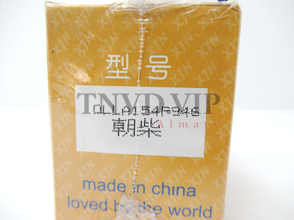 Распылитель AOYA DLLA154P946 CHAOCHAI [90138]