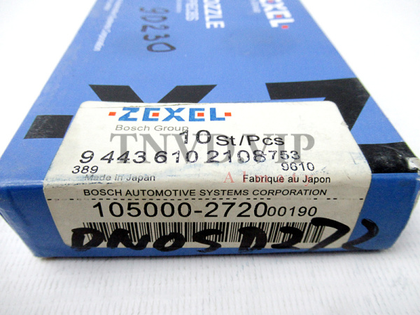 Распылитель DN0SD272 BOSCH [90230]