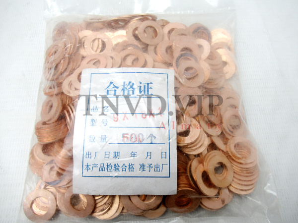 Шайба форсунки медная 9*18*1 (500шт/уп) [90339]