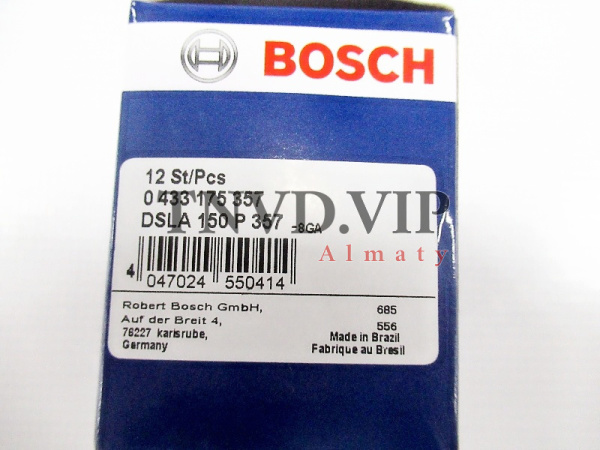 Распылитель DSLA150P357 [82780]