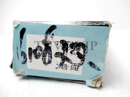 Корпус форсунка YC6108 148P022 [90328]