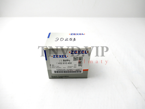 Распылитель ZEXEL DLLA153SM029 [90253]