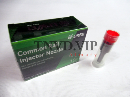 Распылитель DLLA145P864 LIWEI [82834]
