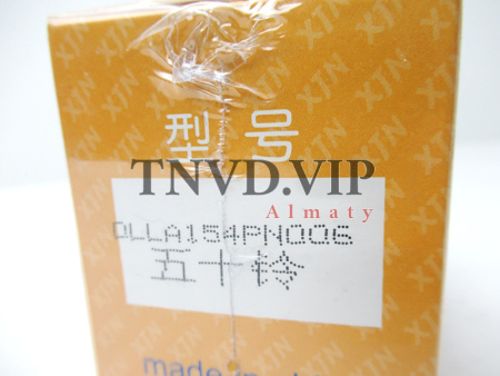 Распылитель AOYA DLLA154PN006 ISUZU [90396]