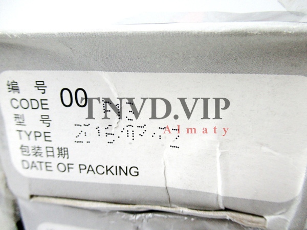 Плунжерная пара JIANGYIN P13 [90630]