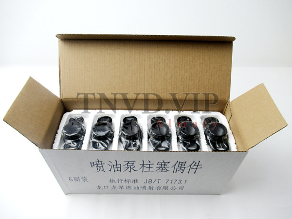 Плунжерная пара ZS564 LONGKOU [90417]