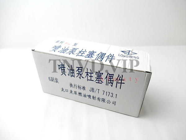 Плунжерная пара 516 LONGKOU [90408]