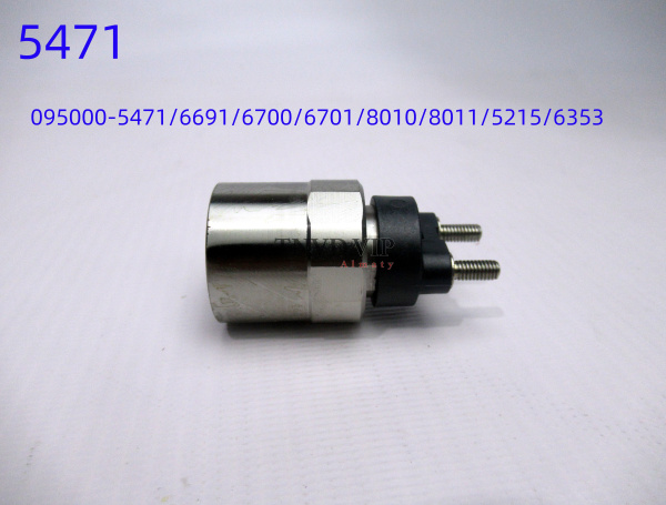 Электроклапан/Соленоид 095000-5471 [90682]