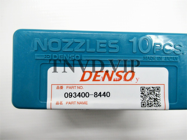 Распылитель DLLA158P844 DENSO [83198]