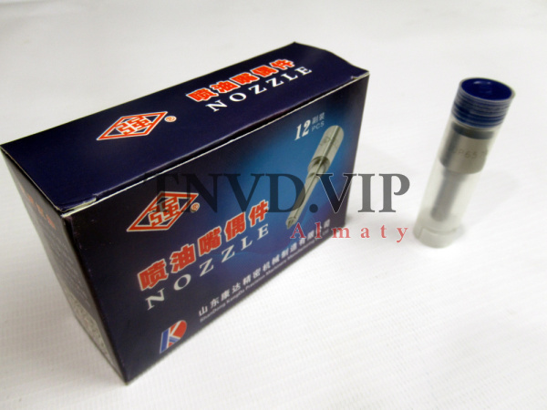 Распылитель DSLA150P657F KANGDA [82323]