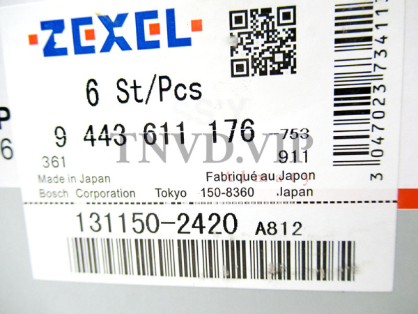 Плунжерная пара A812 ZEXEL [90564]