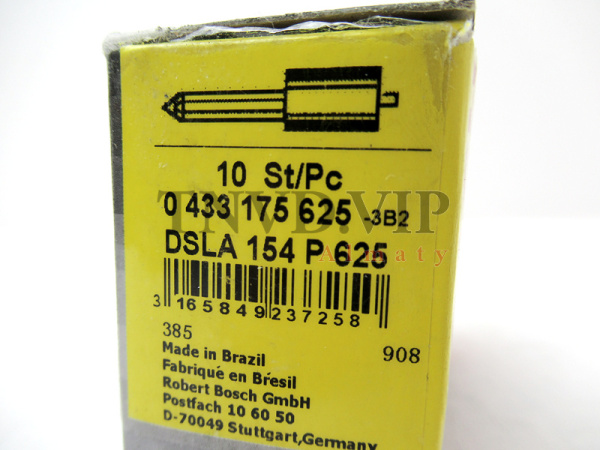 Распылитель DSLA154P625 [90200]