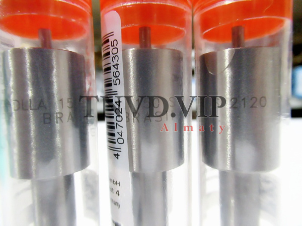 Распылитель DLLA150S2120 [82158]