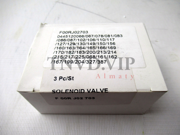 Электромагнитный клапан (Соленоид) форсунки BOSCH F00RJ02703 [90681]