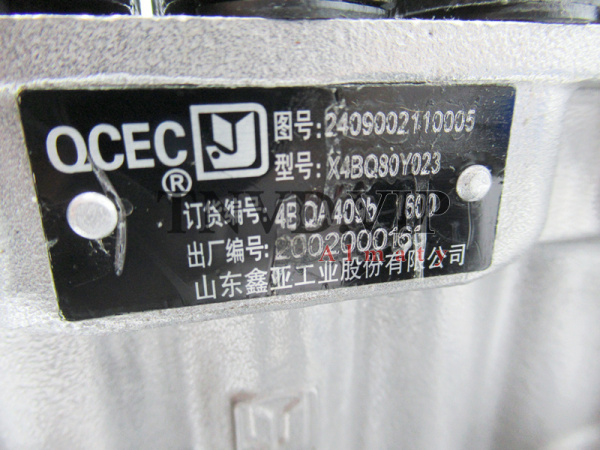 ТНВД 4BQ409 Xinya [90036]