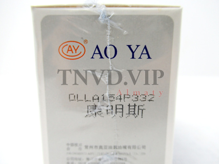 Распылитель AOYA DLLA154P332(P089) CUMMINS [90105]
