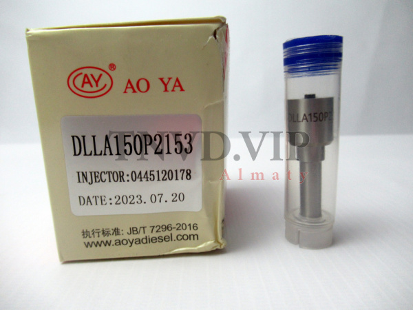 Распылитель DLLA150P2153 AOYA [81002]