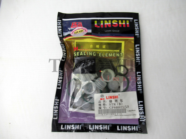 Ремкомплект STR LINSHI Маленький [80663]